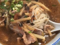 -八十八粉儿(尚都店)