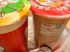 -蜜雪冰城(仿古街店)