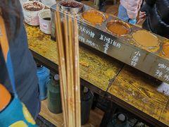 -小溅沾串