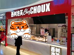 -银泰百货(北京大红门店)