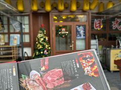 -AJIYA炭火烧肉(徐汇正大乐城店)