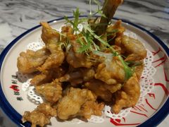 -臻享無招牌·食蛙专门店(太古里店)