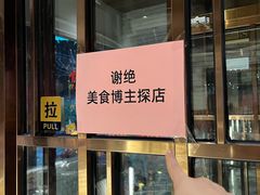 -冰城小镇音乐串吧·聚会餐厅(百子湾店)