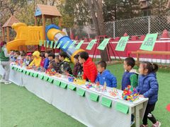 -北京市邮政管理局海慧寺幼儿园