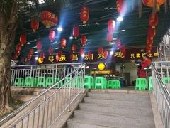 -弓虽昌焖烧鸡(大竹林店)
