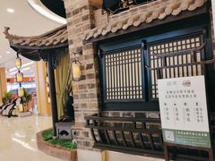 -绿茶餐厅(昆明世纪金源店)
