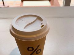 -% Arabica阿拉比卡咖啡(武汉天地店)