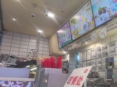 -DQ·蛋糕·冰淇淋(动壹店)