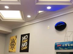 -红棚子肚绷·徐州烧烤(南京店)