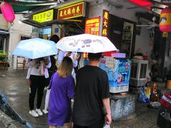 -猫街饭团(顶澳仔猫街店)