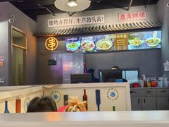 -不是烧烤·武汉烧烤·地道湖北菜(大成路店)