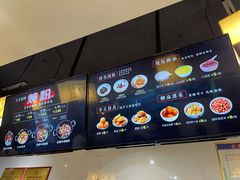 -刘聋子粉馆(张家界总店)