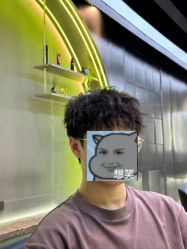 -不迫先生专业男士剪发