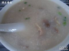 及第粥-伍湛记 · 广州老字号(龙津中路店)