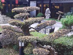 -全季酒店（苏州观前街平江路店）(原临顿路地铁站店)