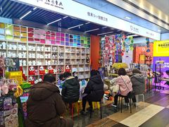 -佳禾国际美术书法教育(仁恒伊势丹校区)