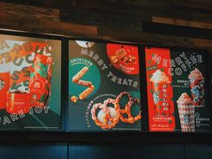 -星巴克(湛江国贸大厦店)