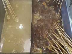 -袁记串串香(北国店)