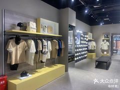 -万达广场(厦门湖里店)