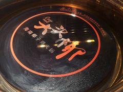 -大头椰·海南椰子鸡火锅(思明万象城店)