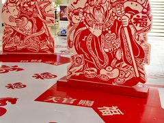 -SM广场