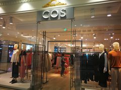 -COS(月星环球港店)