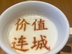 -春满园·邯郸菜发祥地(滏东店)