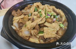 Shacha Beef Brisket and Tofu Skin Stew