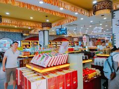 -冠素堂观音饼(朱家尖码头店)