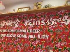 -申记串道(中街店)