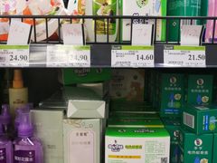 -永辉超市(凯德·天府店)