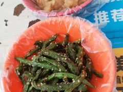 -咱家王新国把子肉(县东巷店)