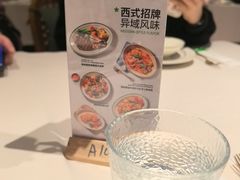 -Aqua Oasis 水天堂(石路天虹店)