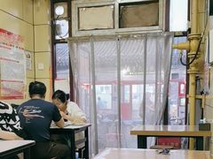 -宝光熏肉鞋底火烧(新街口店)