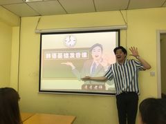 -韩通韩国语学院(虹口校区)