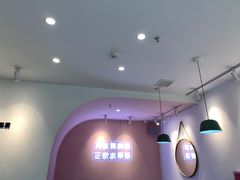 -果呀呀(乐和城店)