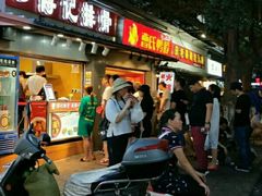 门面-傅强排骨(成都总店)
