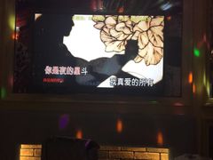 -麦朗量贩KTV音乐氧吧(泉水轻轨车站店)