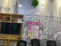 -英孚教育青少儿(河东资深教研中心)