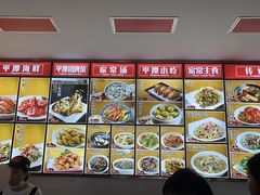 -海坛特色小吃·只做平潭特色菜(平潭店)