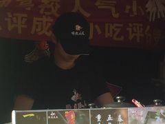 -降龙爪爪(建设路2店)