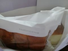 -好利来(团结湖店)