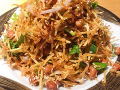 三丝爆豆-隐炉和牛烧肉店(群力店)