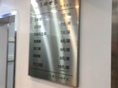 -芝麻糊世家(西华店)