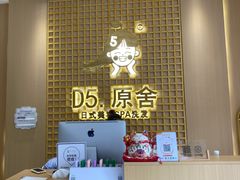 -万达广场(南宁青秀店)