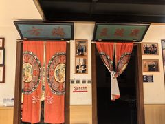 -清真·老门框爆肚涮肉·中华老字号(丰管路店)