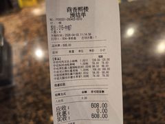 -熙楼(翠湖店)