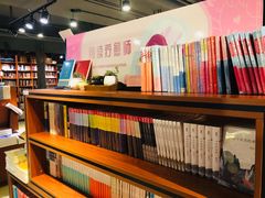 -新华书店(印象城店)