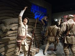 -上海四行仓库抗战纪念馆