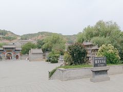 -康百万庄园